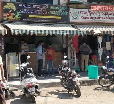 Sabari Juice Junction