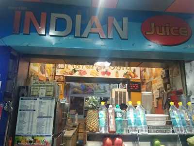 Indian Juice Centre