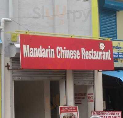 Mandarin Restaurant