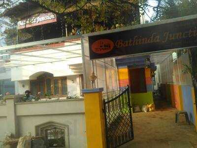 Bathinda Junction