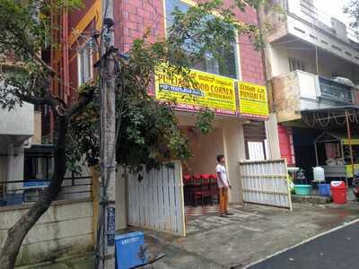 Punjabi Food Corner