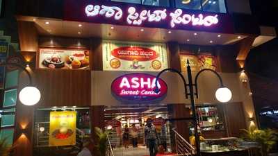ASHA SWEET CENTER - Gandhi Bazaar