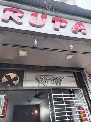 Rupa Restaurant