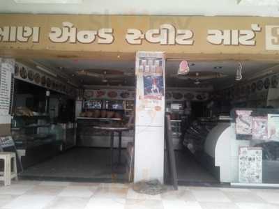 New Saurastra Farsan & Sweet Mart