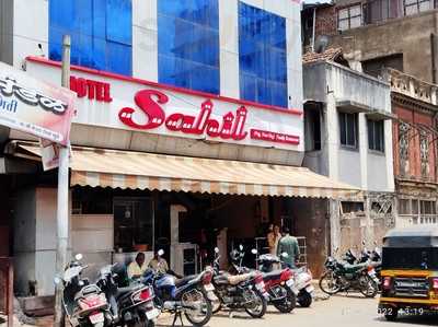 Hotel Sahil Restaurant