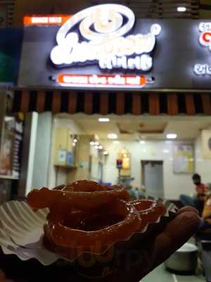 Lucknow Chavana & Sweet Mart