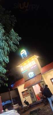 Hotel Marathwada Restaurant