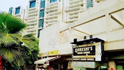 Delhi Kabab Corner