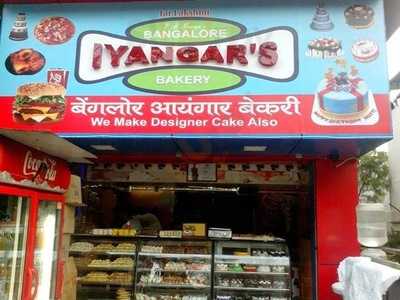 Banglore Iyangar's Bakery