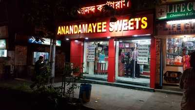 Anandamayee Sweets