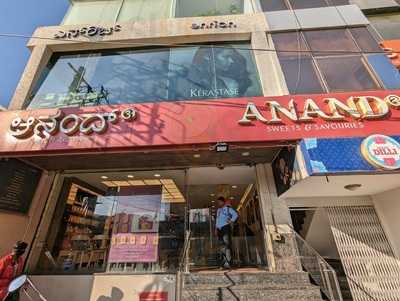 Anand Sweets And Savouries