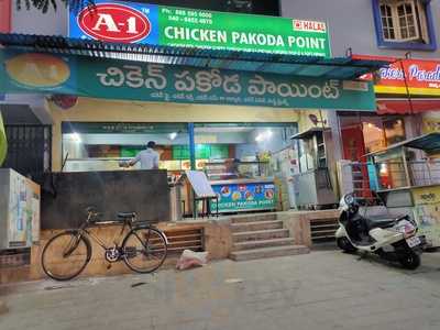 A1 Chicken Pakoda Point