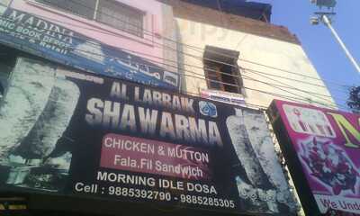 Al-labbaik Shawarma & More