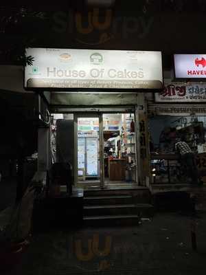 House Of Cakes