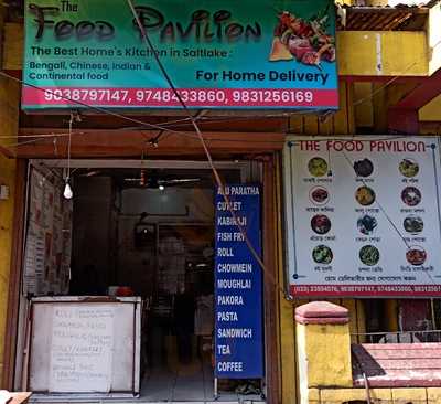 The Food Pavilion