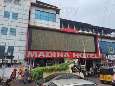 Hotel Madina Restaurant