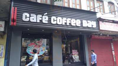 Cafe Coffee Day