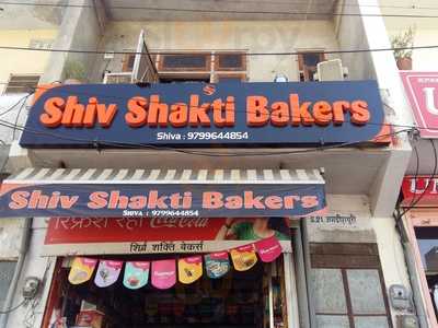 Shiv Shakti Bakers