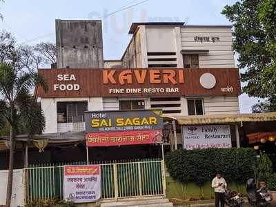 Kaveri Sea Food