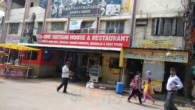 A One Biryani House