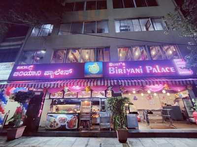 Bunt's Biriyani Paradise