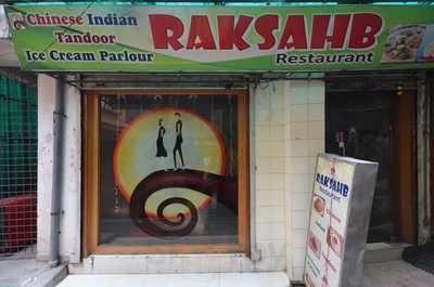 Rakshab Chinese Restaurant