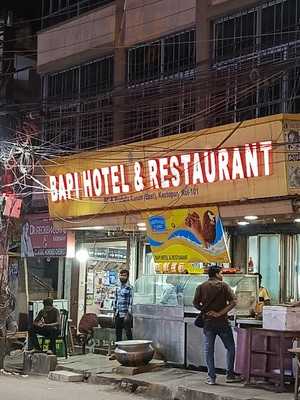 Bapi Hotel & Restaurant