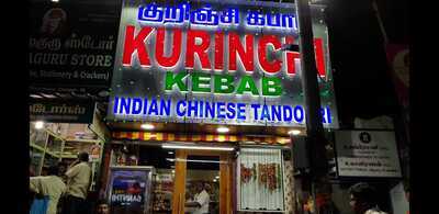 Hotel Kurinchi High Class Non Veg