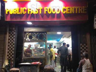 Public Fast Food Centre