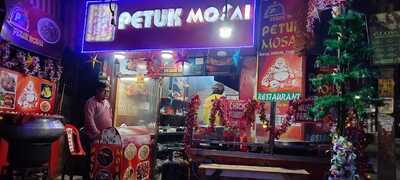 Petuk Mosai