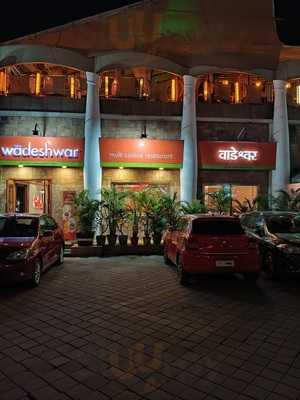 Wadeshwar