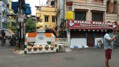 Khana Khazana