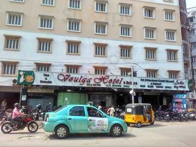 Hotel Voulga Restaurant