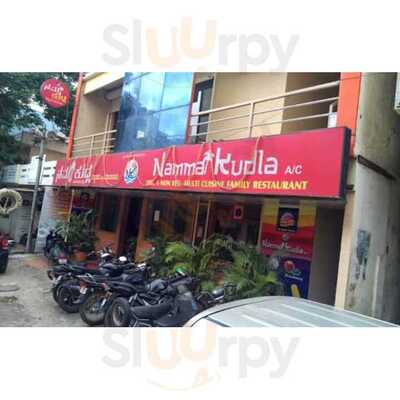 Namma Kudla Restaurant