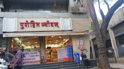 Purohit Sweets
