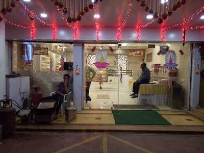 Aggarwal Mithai Bhandar