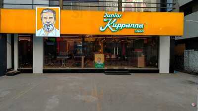 Hotel Junior Kuppanna