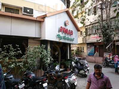 Hotel Purab Restaurant