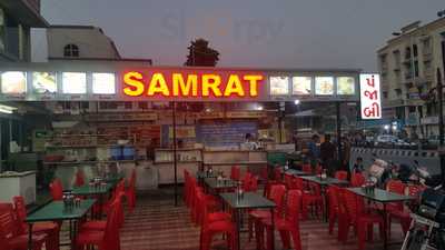 Samrat Snacks Point