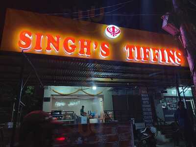 Singhs Tiffin Centre