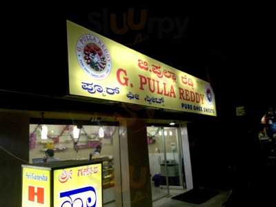 G Pulla Reddy Sweet