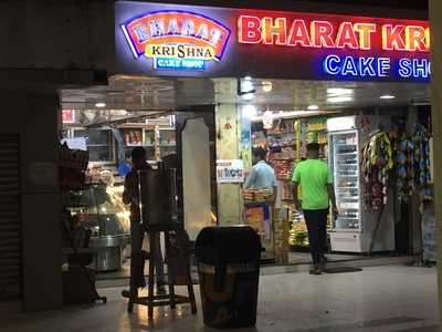 Bharat Krishna Bakery