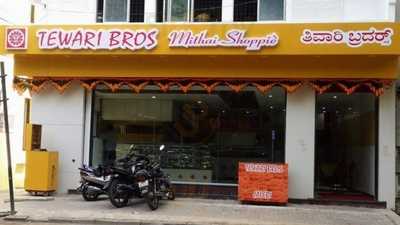 Tewari Bros Mithai Shoppe