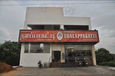 Dindigul Thalappakatti