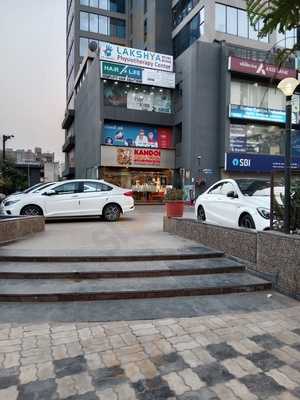 Kandoi Bhogilal Mulchand