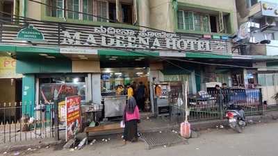 Madeena Hotel