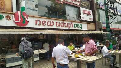 Udupi Veg