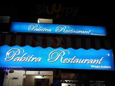 Pabitra Restaurant