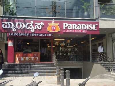 Biryani Paradise