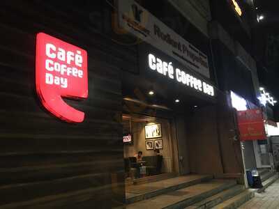 Cafe Coffee Day